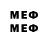 МЕТАДОН methadone Miss Dishantiss