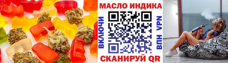 купить  цена  МЕГА ссылка  Canna-Cookies конопля  Лиски 
