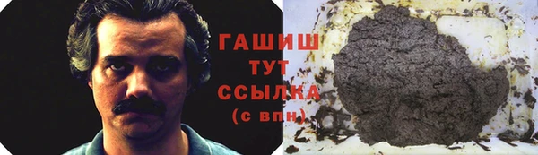 меф Бугульма