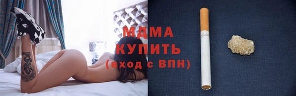 кокаин премиум Верхний Тагил