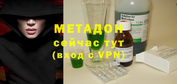мдма Туринск