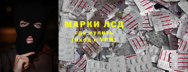 амф Верхнеуральск