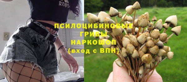 дистиллят марихуана Тында