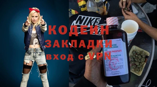 амф Верхнеуральск