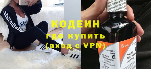 кокаин премиум Верхний Тагил