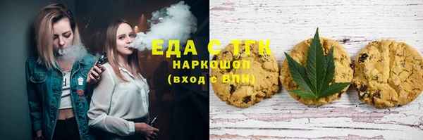 кокаин премиум Верхний Тагил