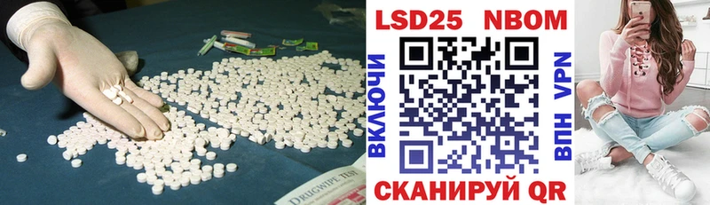 Лсд 25 экстази ecstasy  omg как зайти  Лиски 