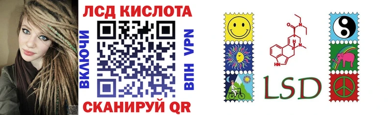 Марки N-bome 1,8мг  где купить наркоту  Лиски 