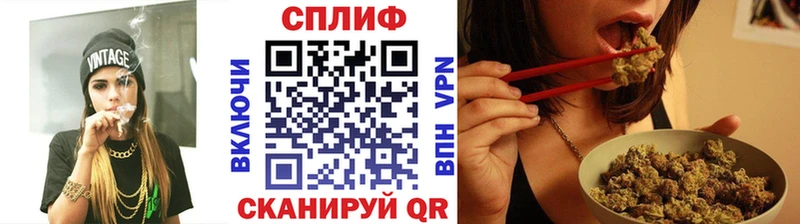 где найти наркотики  Лиски  Шишки марихуана THC 21% 
